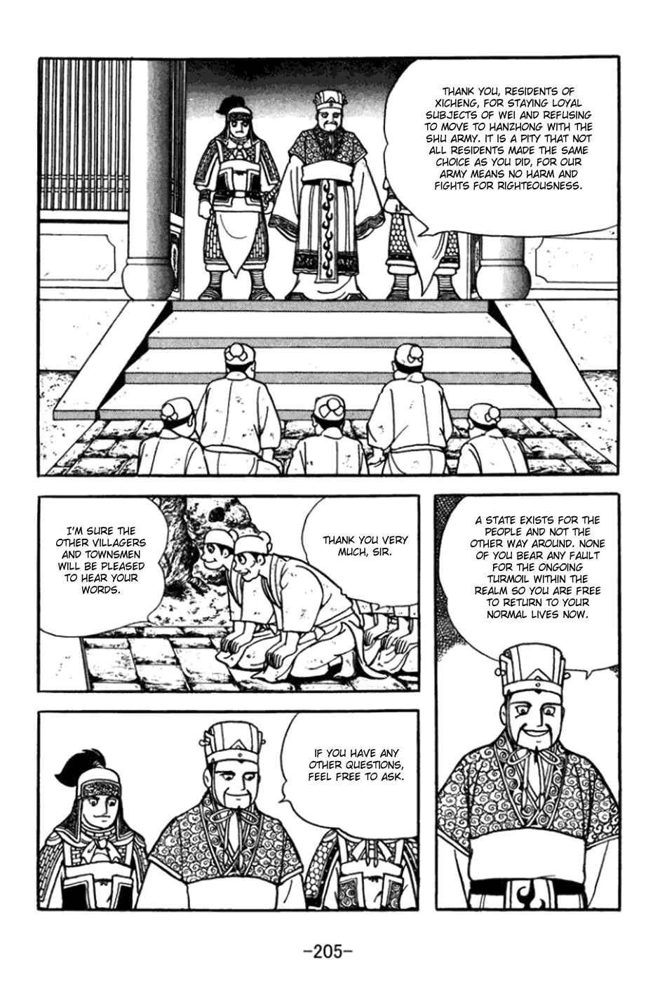 Page 34 Chapter 365 Sangokushi