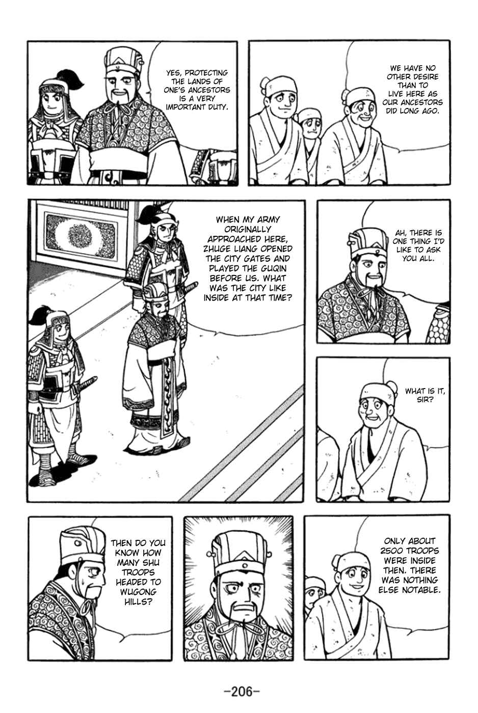 Page 35 Chapter 365 Sangokushi