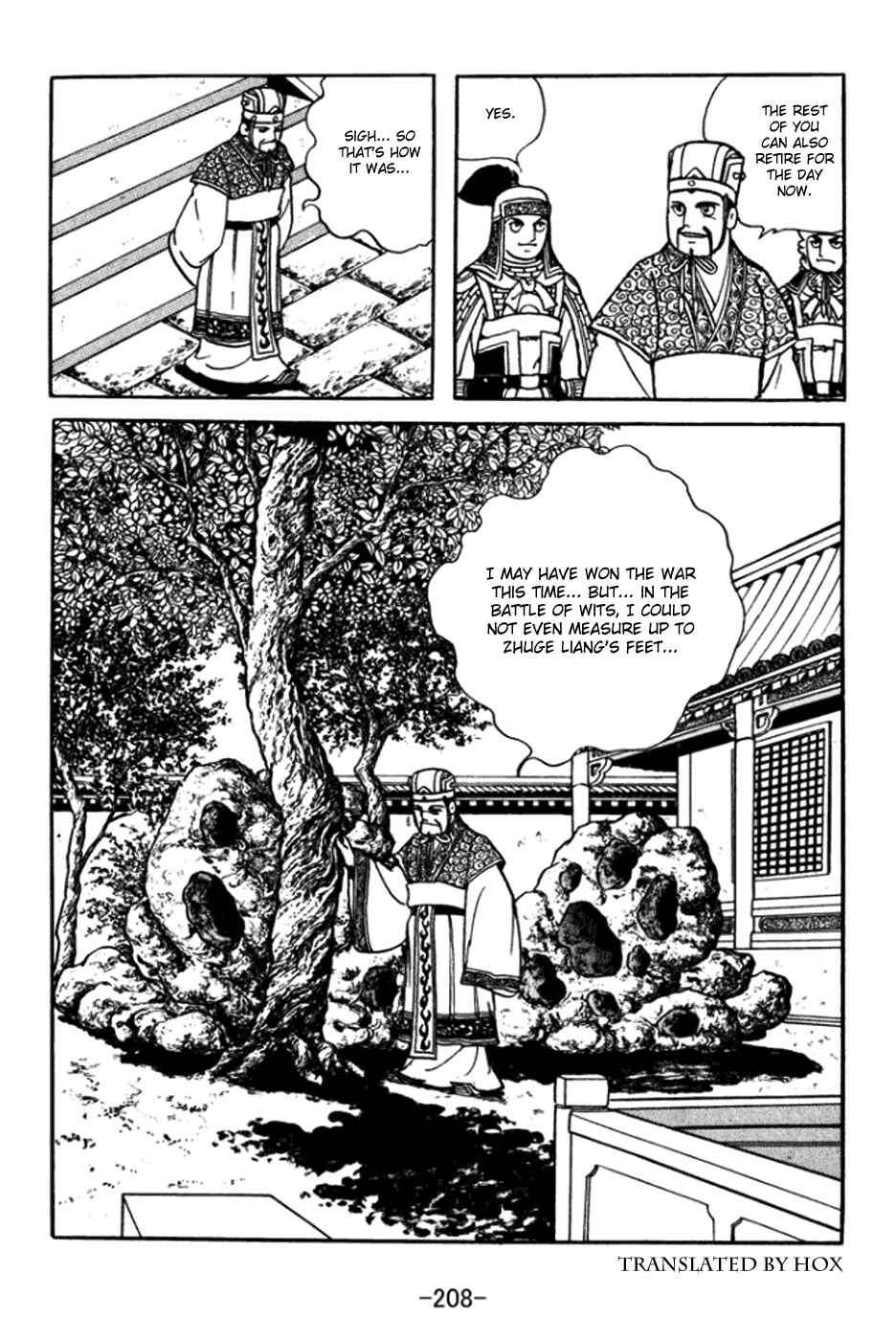 Page 37 Chapter 365 Sangokushi