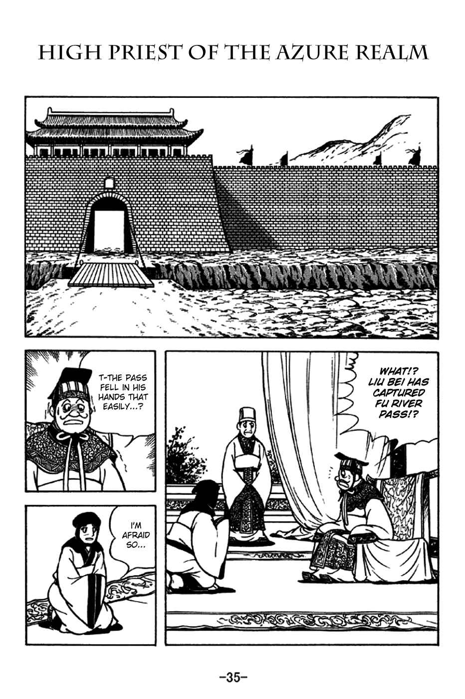 Page 1 Chapter 211 Sangokushi
