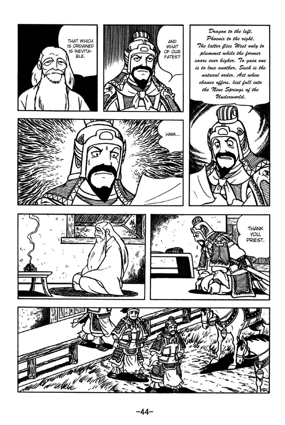 Page 10 Chapter 211 Sangokushi