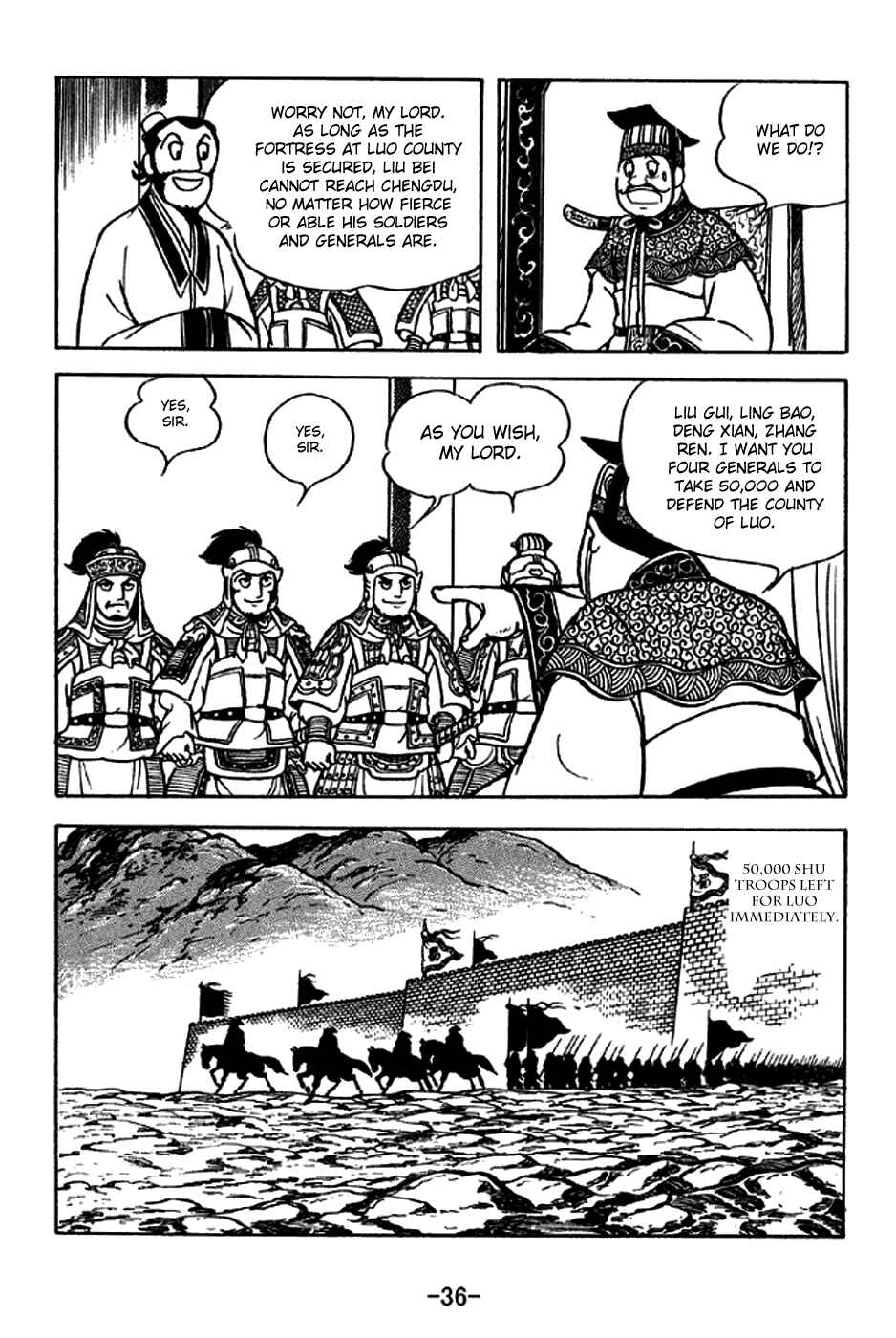 Page 2 Chapter 211 Sangokushi