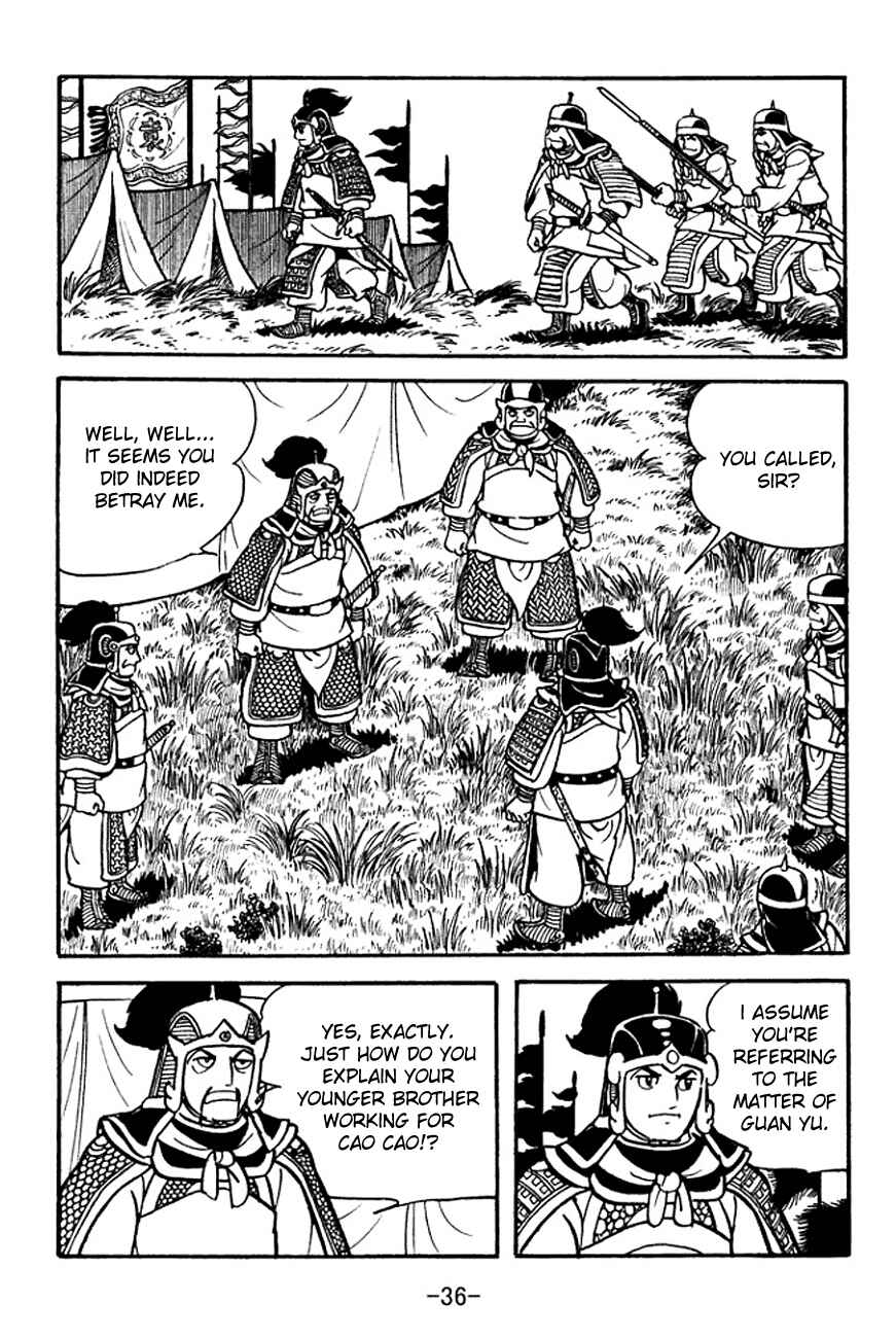Page 34 Chapter 94 Sangokushi