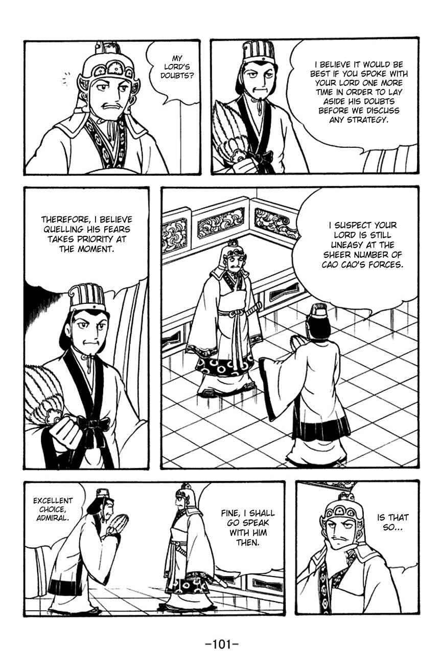 Page 11 Chapter 132 Sangokushi
