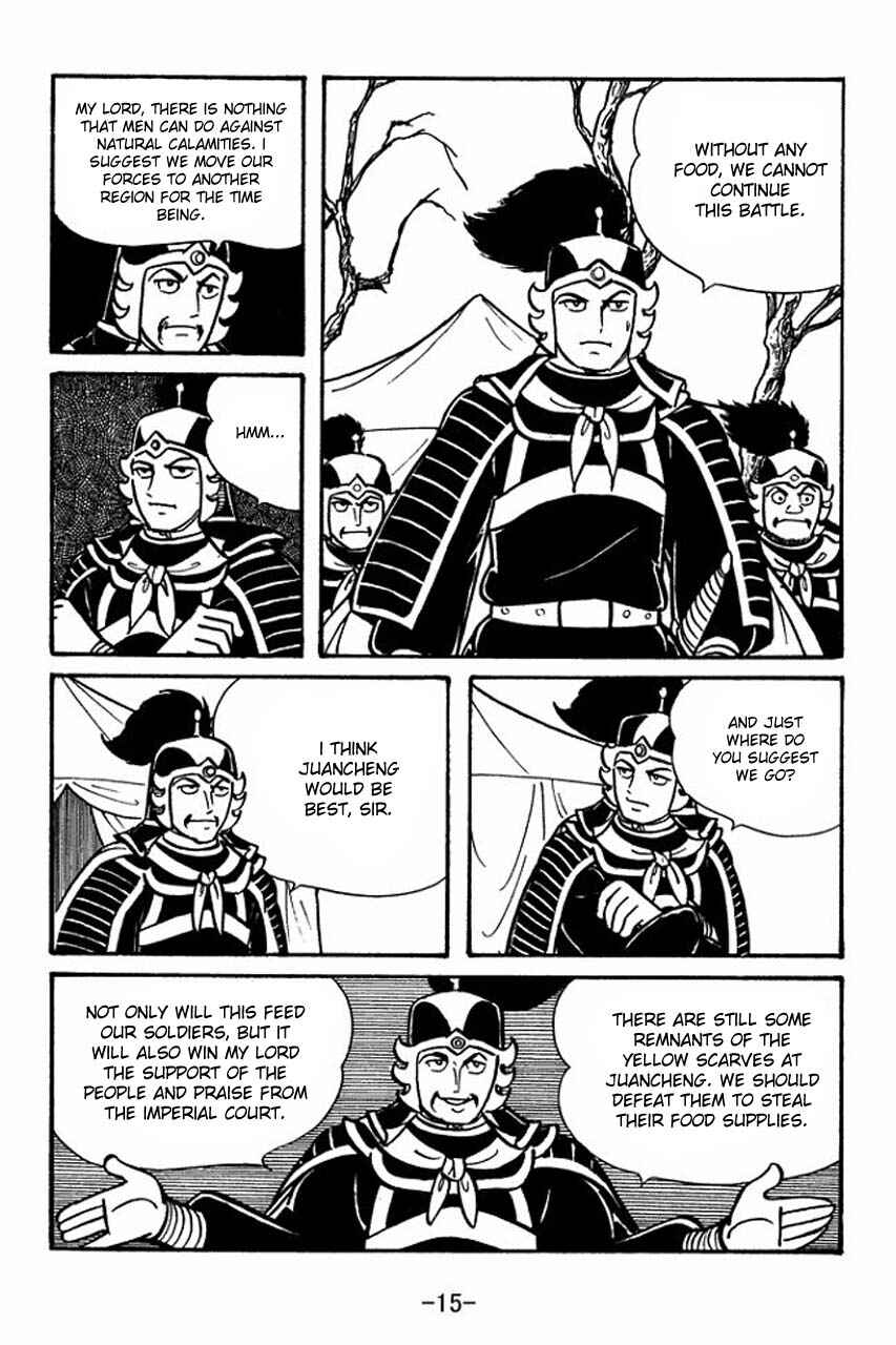 Page 17 Chapter 46 Sangokushi