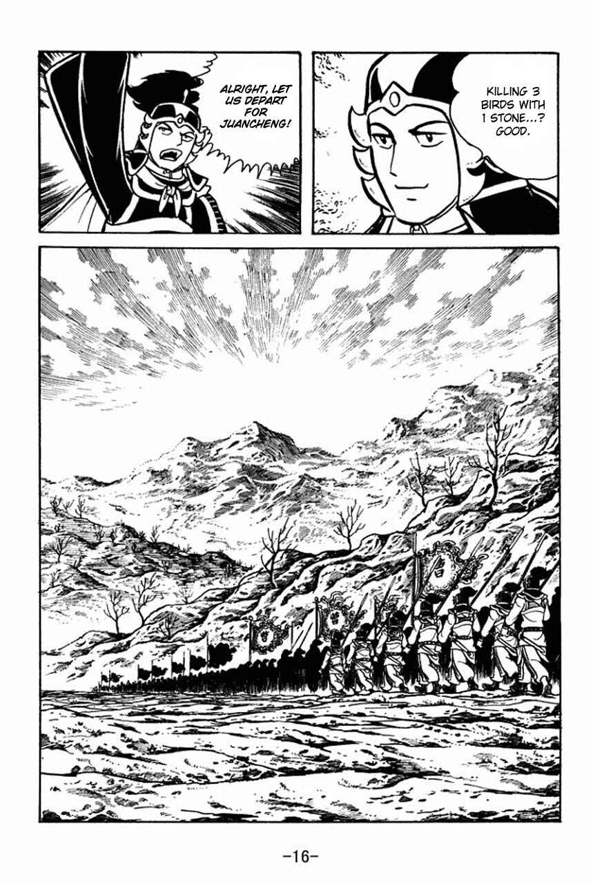 Page 18 Chapter 46 Sangokushi