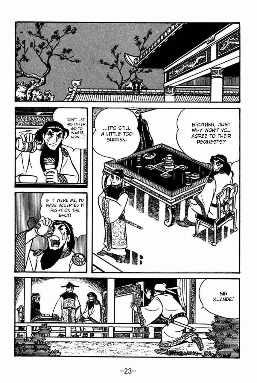 Page 25 Chapter 46 Sangokushi