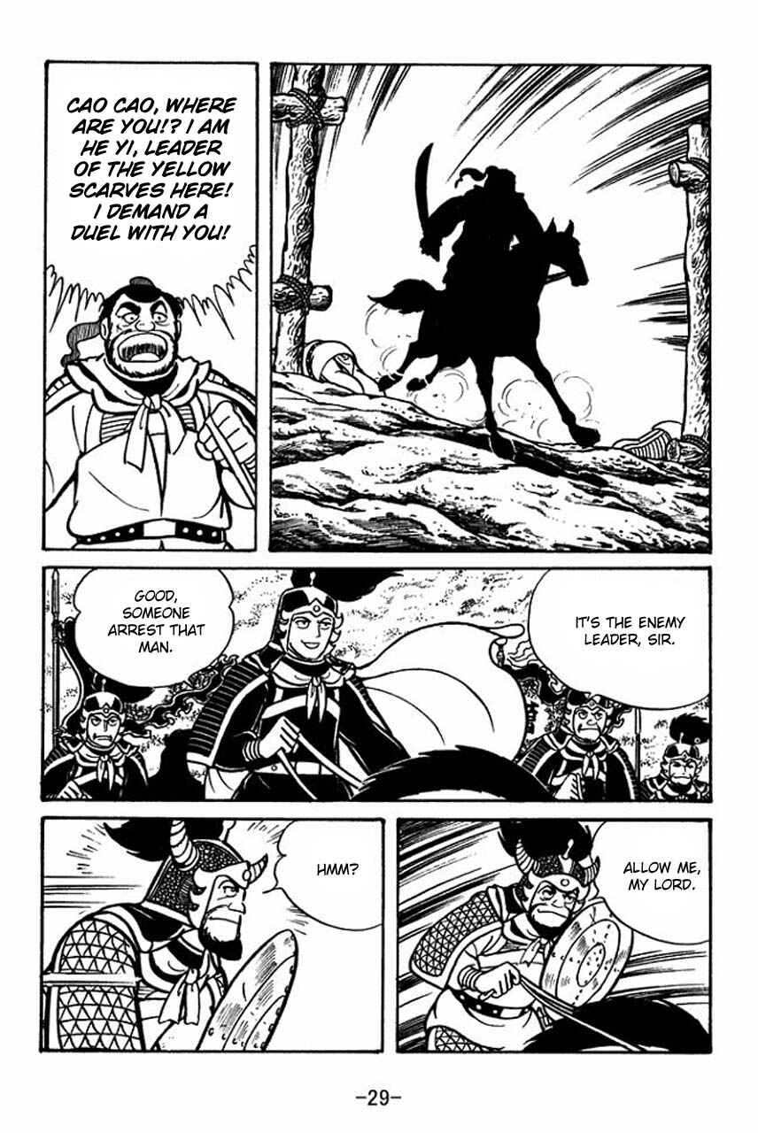 Page 31 Chapter 46 Sangokushi