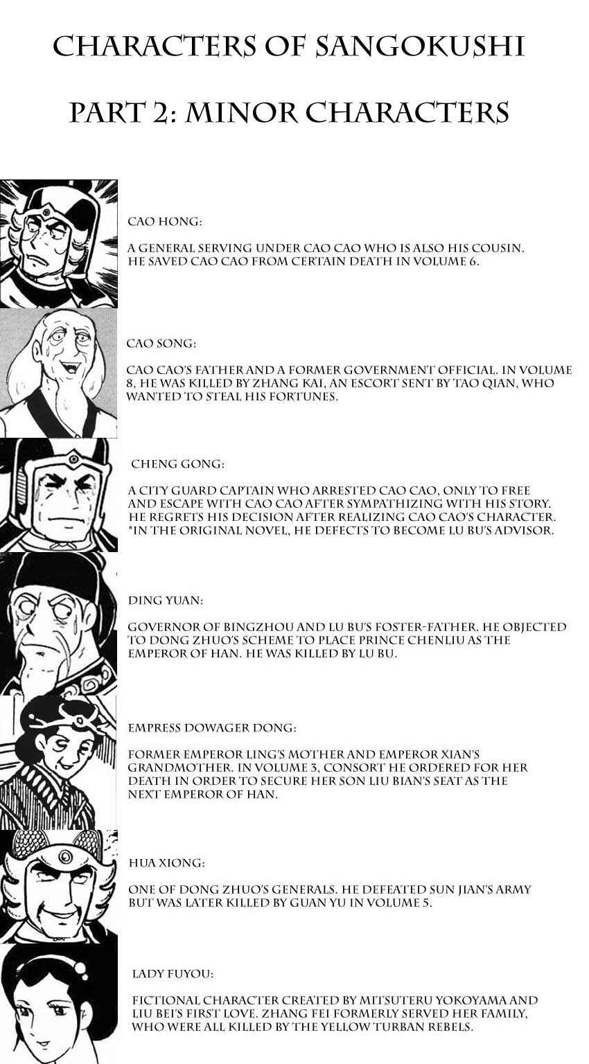 Page 6 Chapter 46 Sangokushi