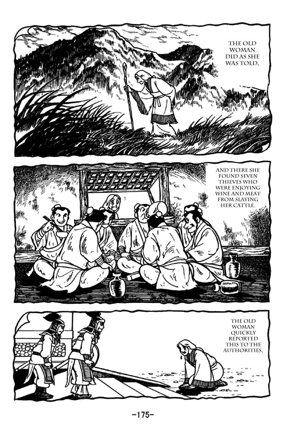 Page 12 Chapter 240 Sangokushi
