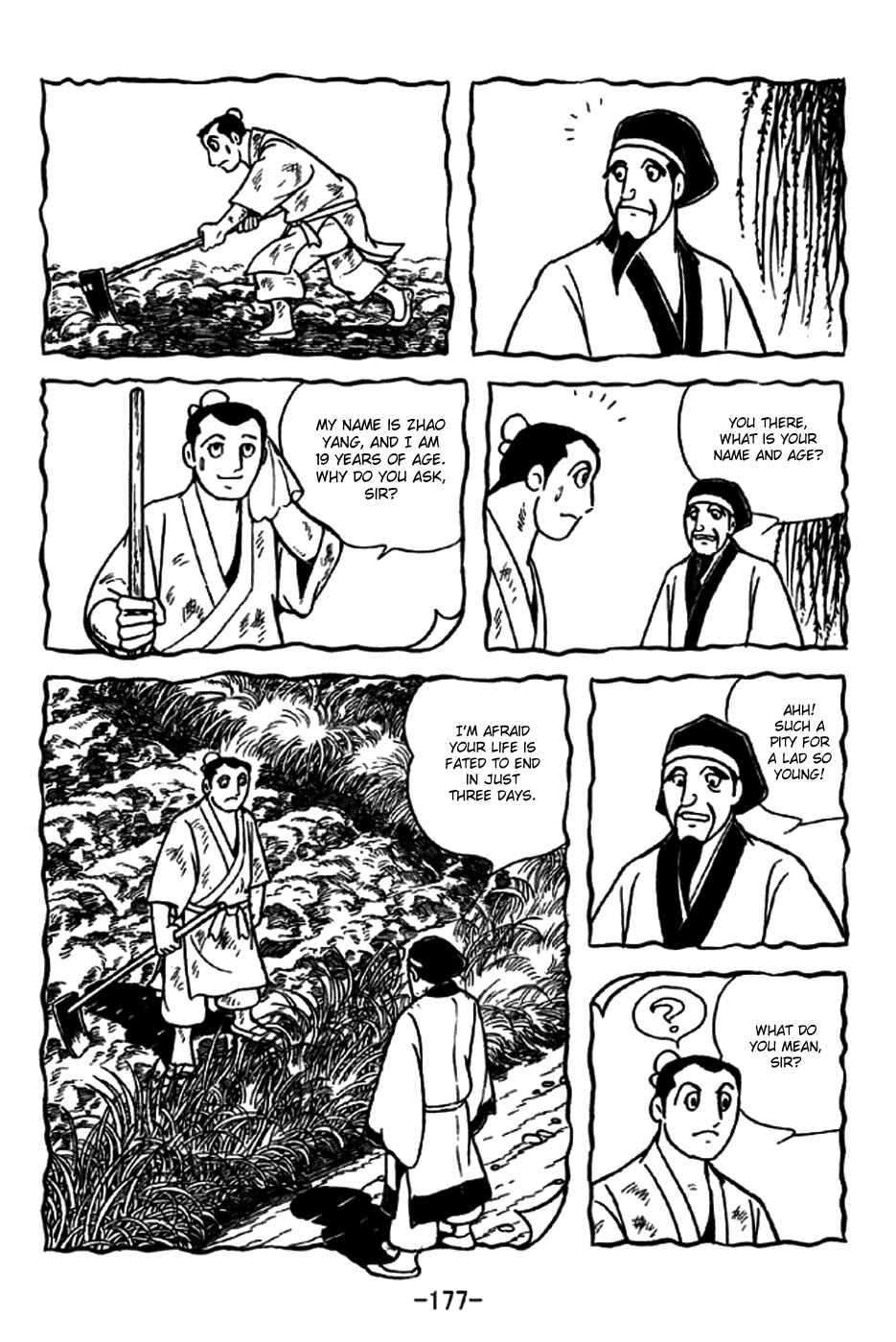 Page 14 Chapter 240 Sangokushi