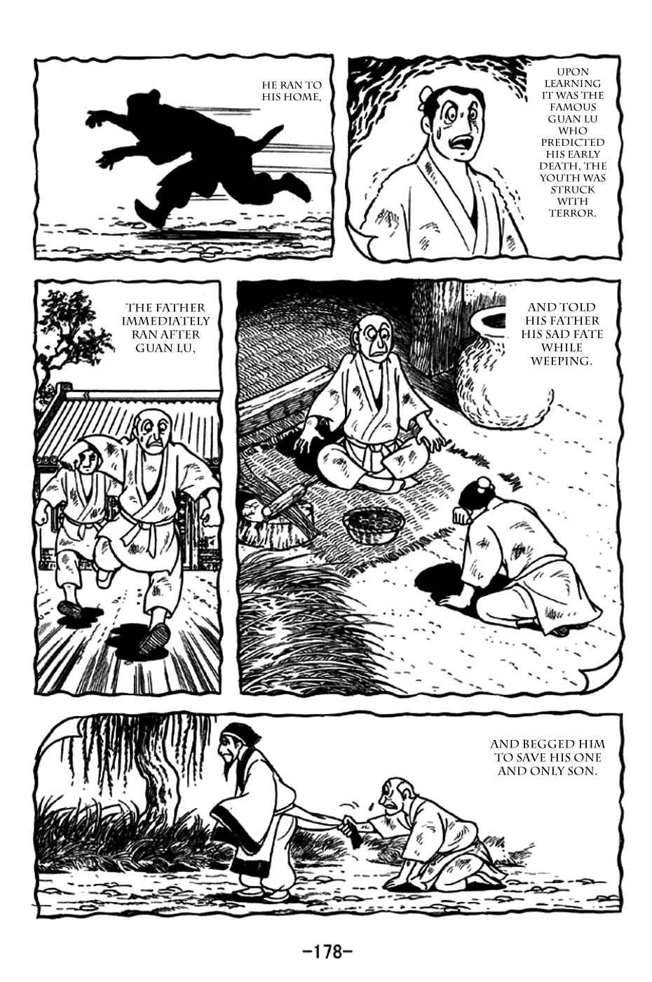Page 15 Chapter 240 Sangokushi