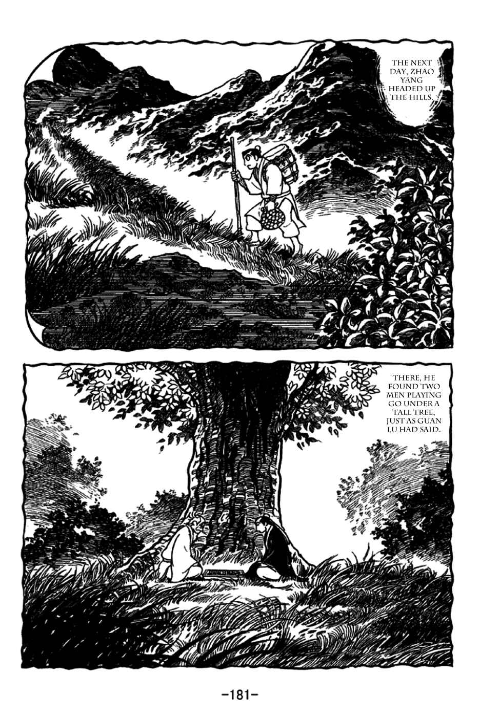 Page 18 Chapter 240 Sangokushi