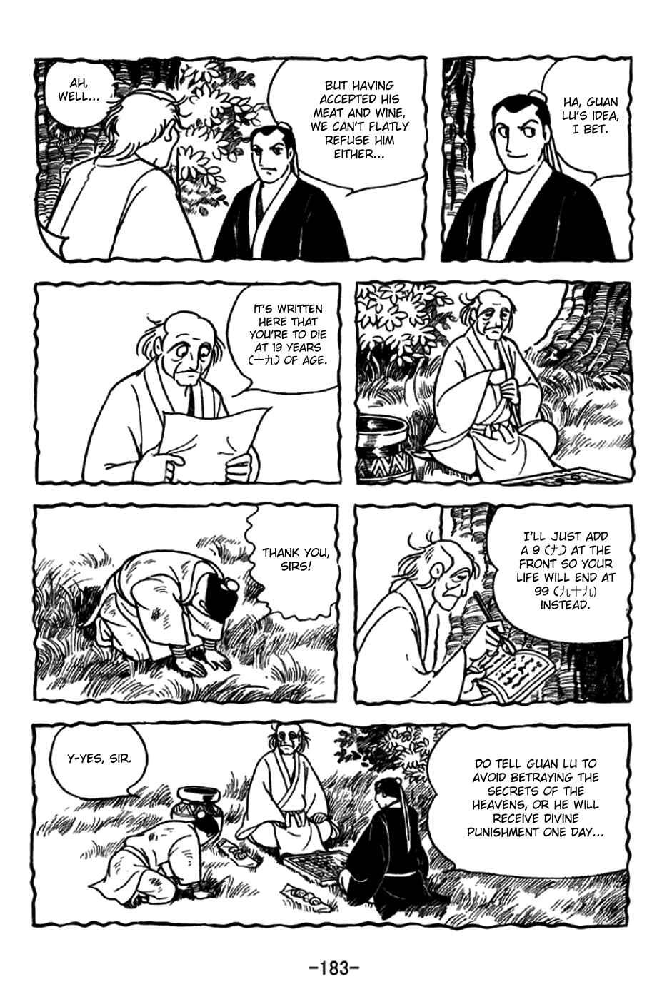 Page 20 Chapter 240 Sangokushi