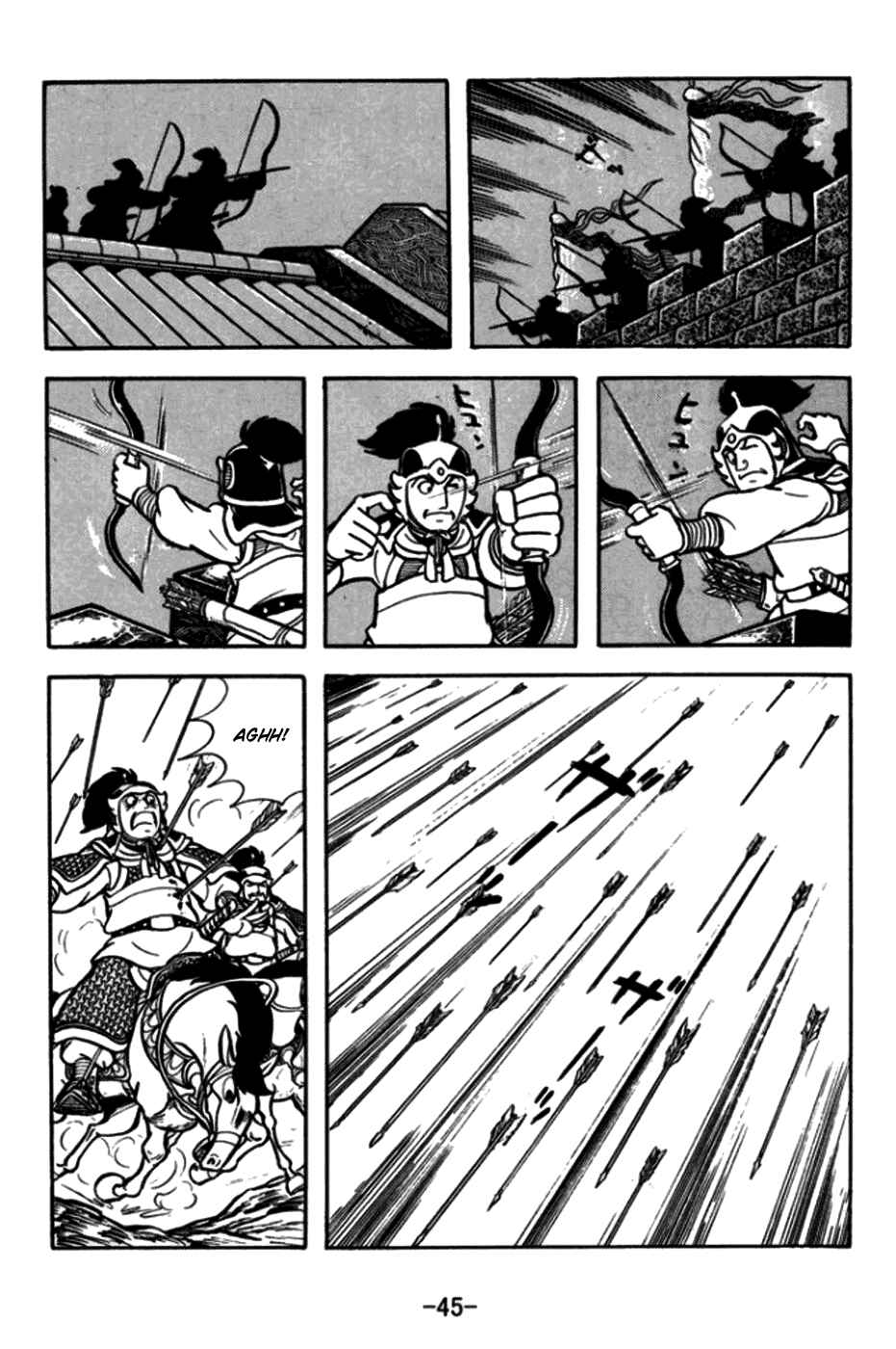 Page 20 Chapter 169 Sangokushi