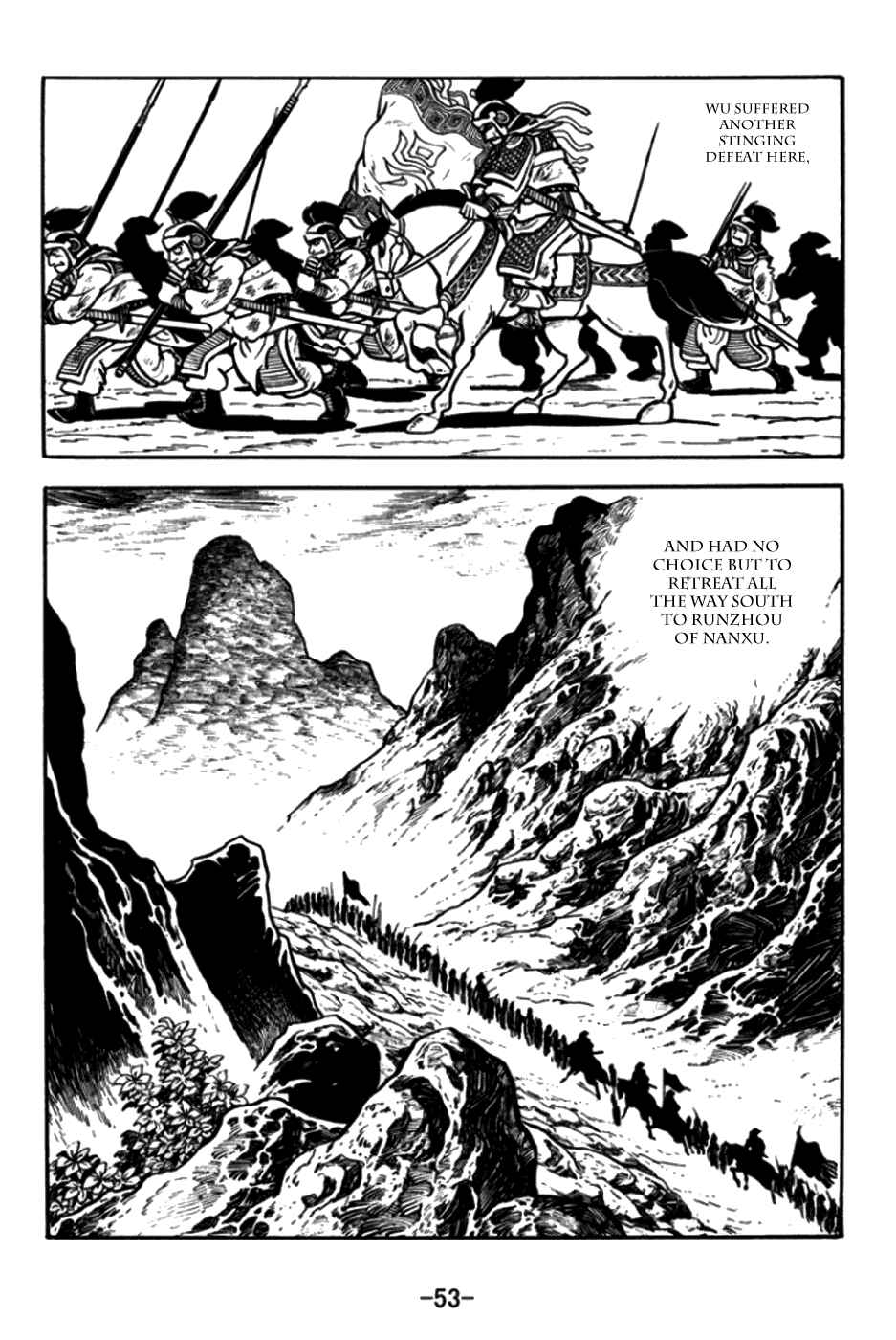 Page 28 Chapter 169 Sangokushi