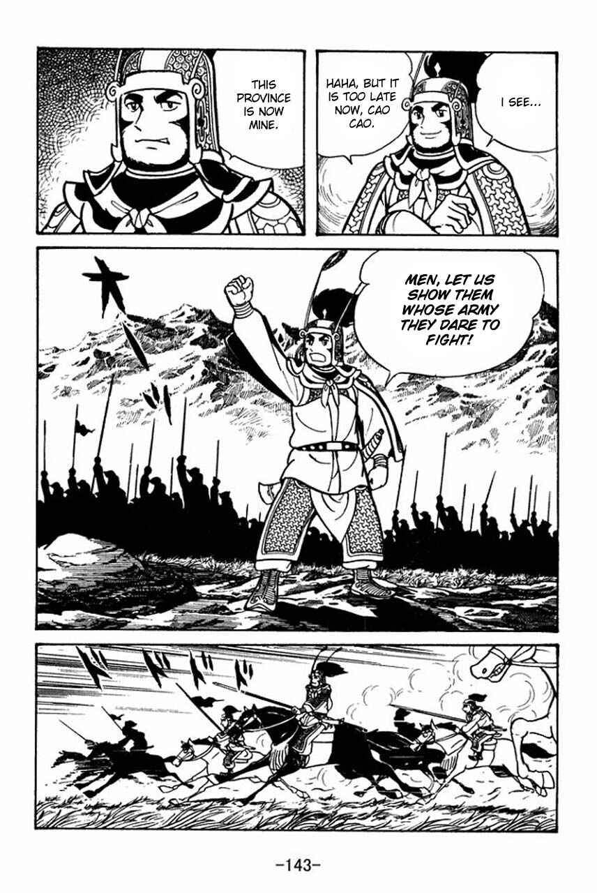 Page 4 Chapter 44 Sangokushi