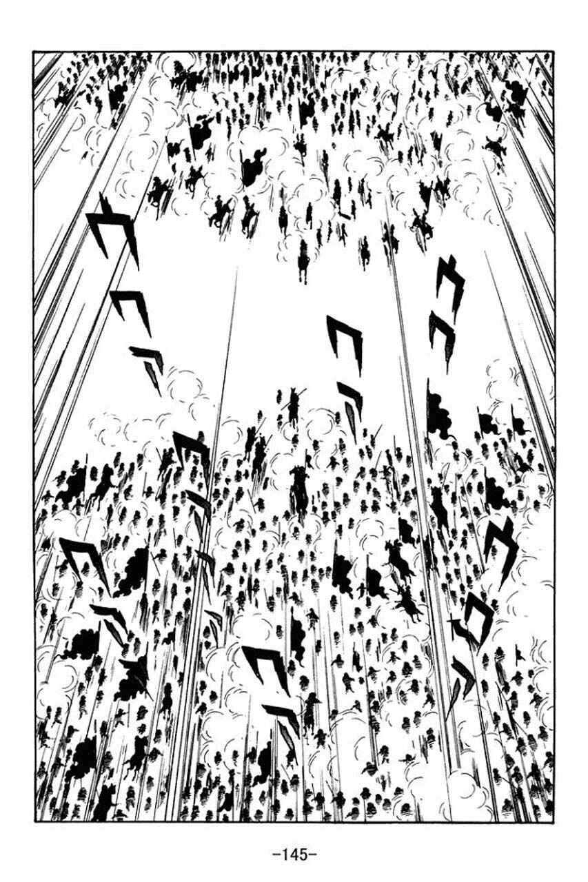Page 6 Chapter 44 Sangokushi
