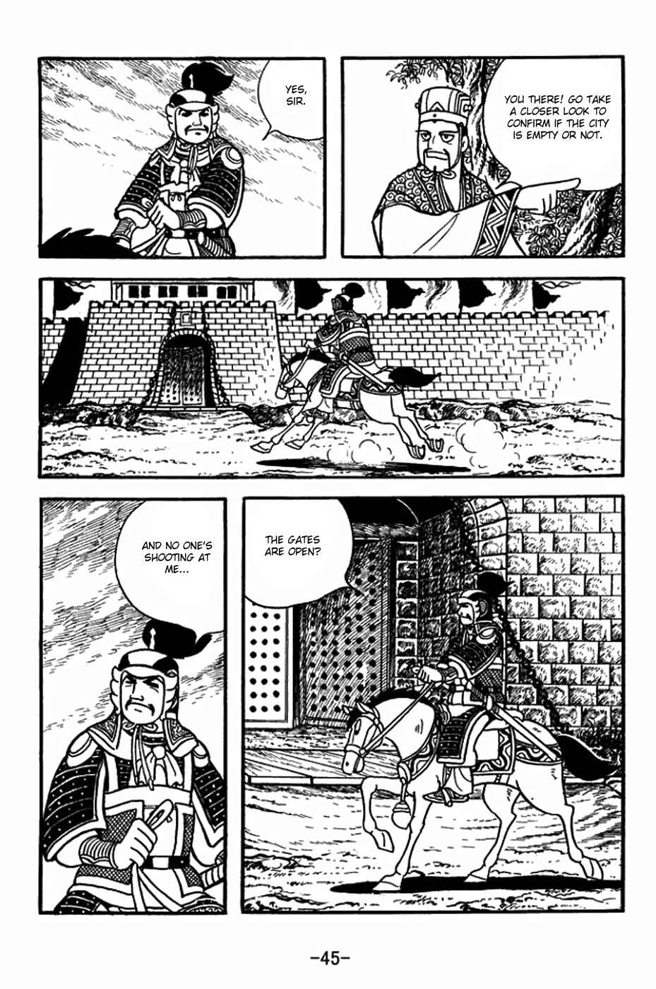Page 15 Chapter 402 Sangokushi