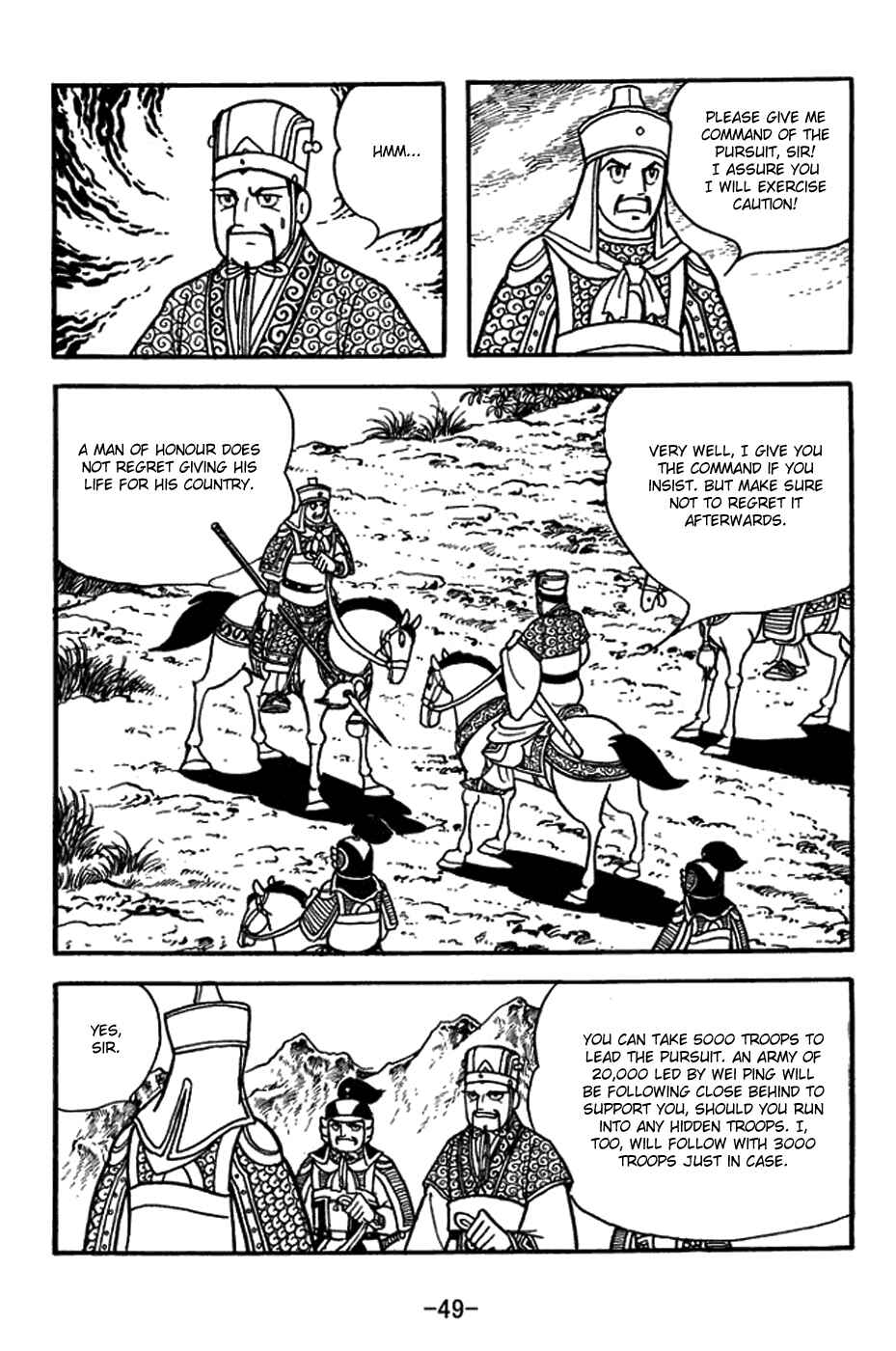 Page 19 Chapter 402 Sangokushi