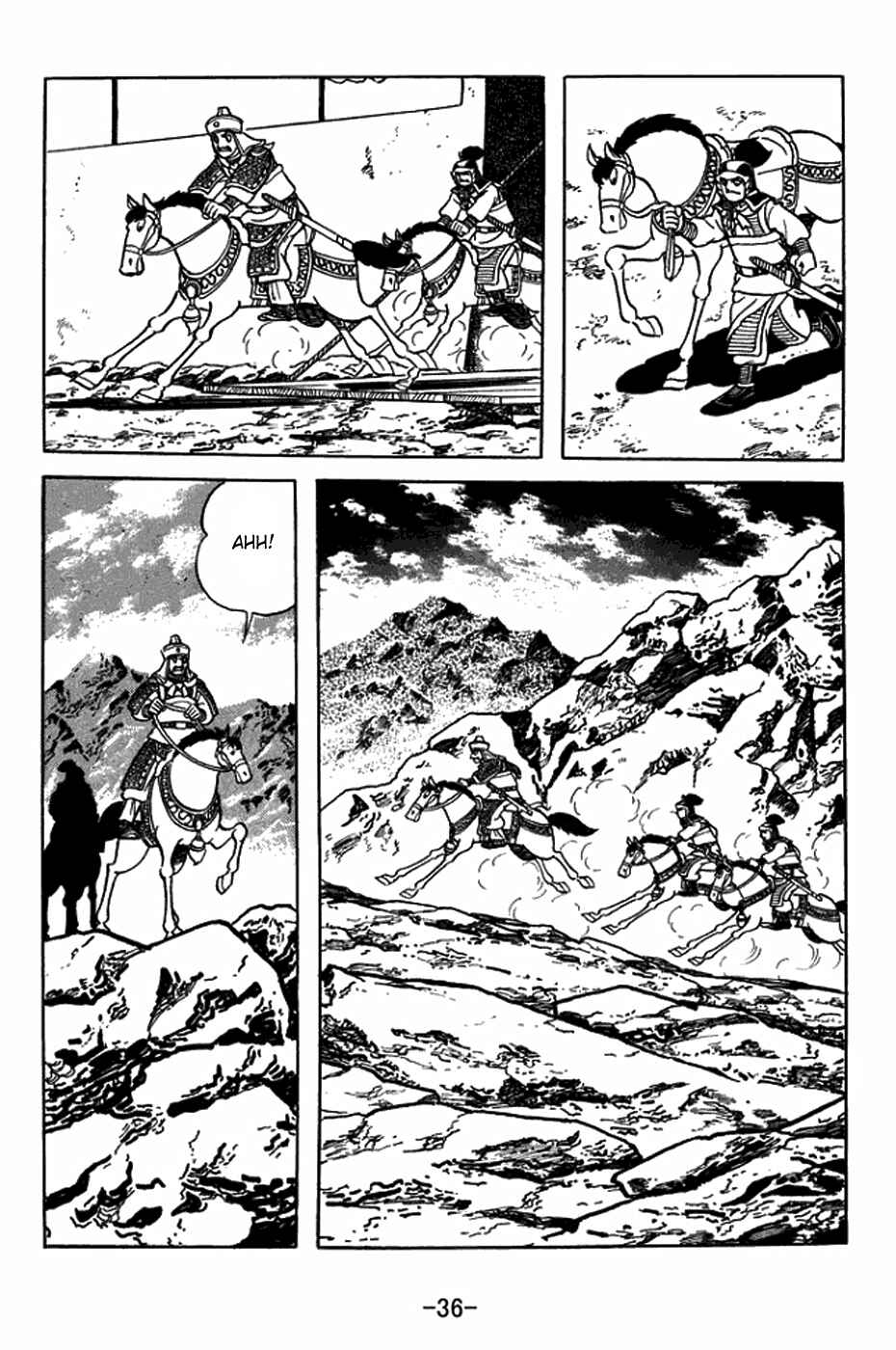 Page 6 Chapter 402 Sangokushi