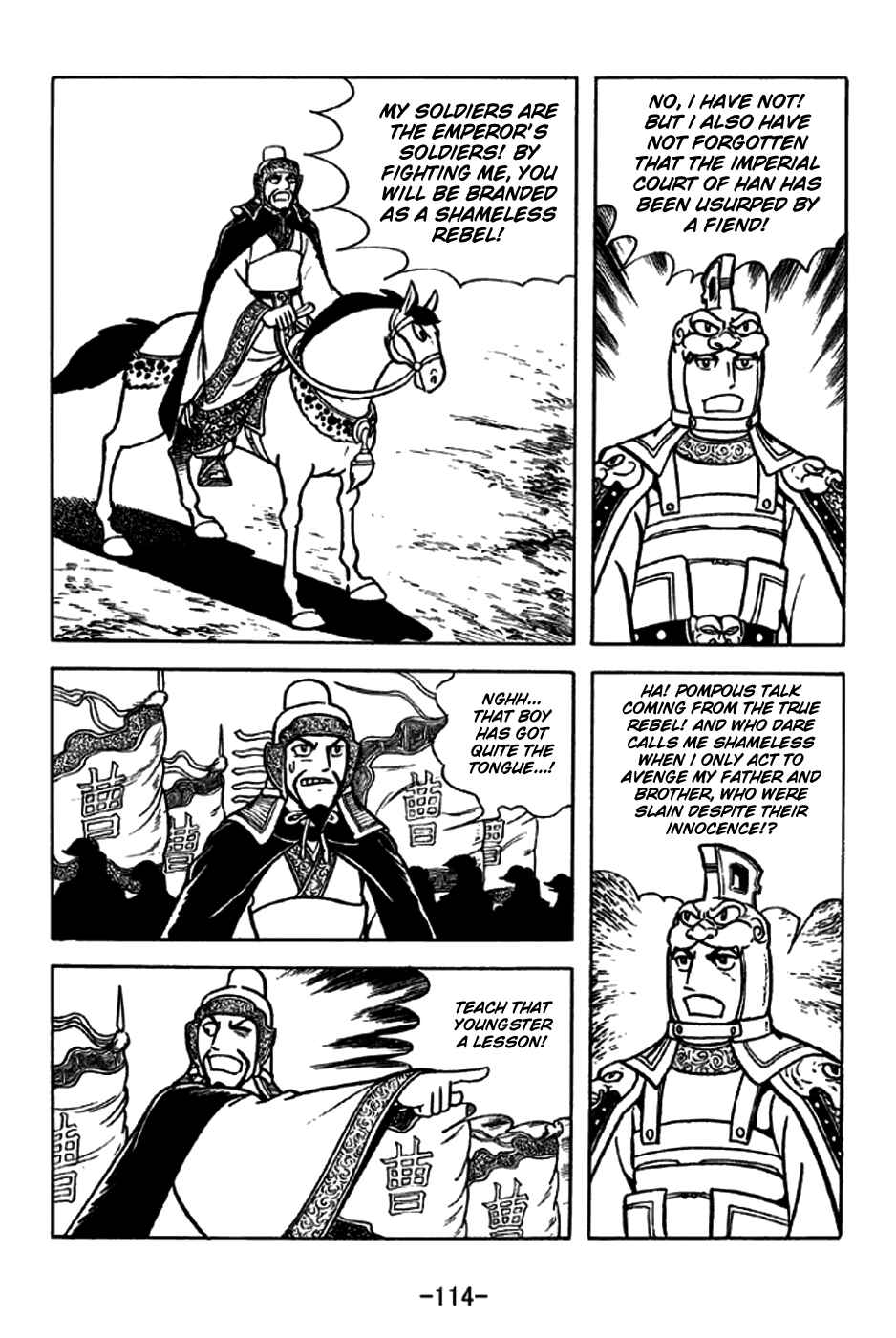 Page 11 Chapter 189 Sangokushi