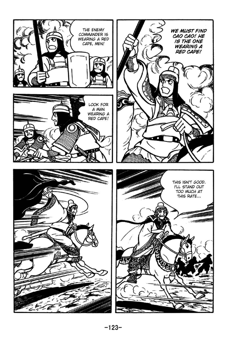 Page 19 Chapter 189 Sangokushi