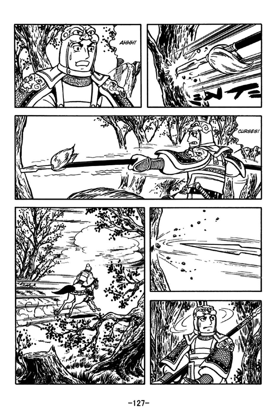 Page 23 Chapter 189 Sangokushi