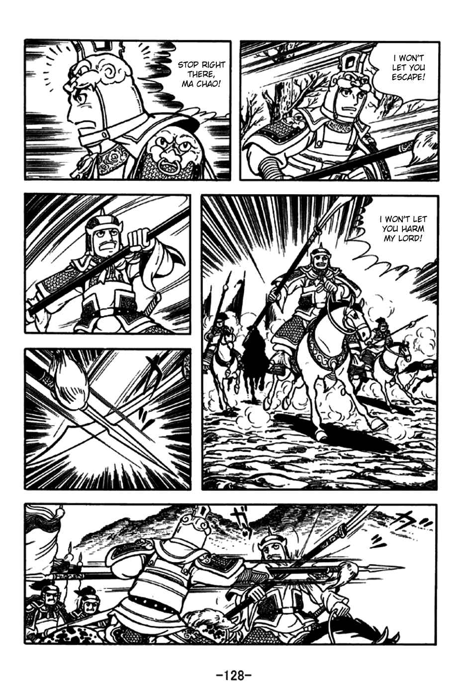 Page 24 Chapter 189 Sangokushi