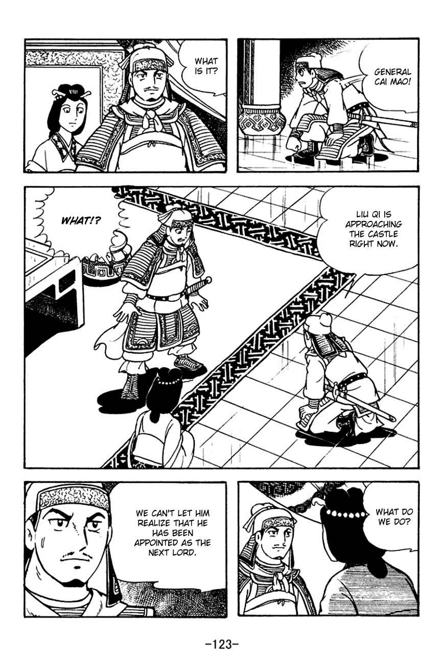 Page 22 Chapter 120 Sangokushi