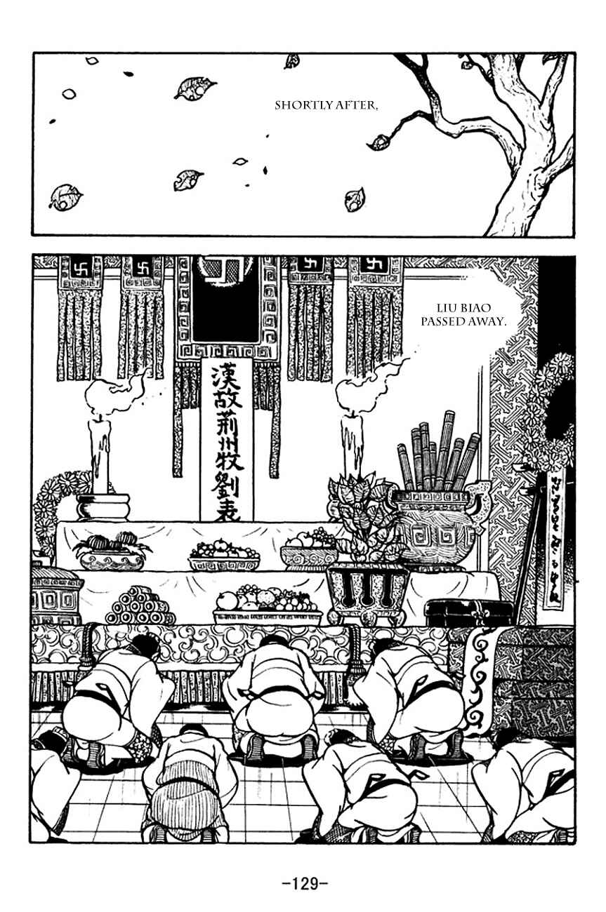 Page 28 Chapter 120 Sangokushi