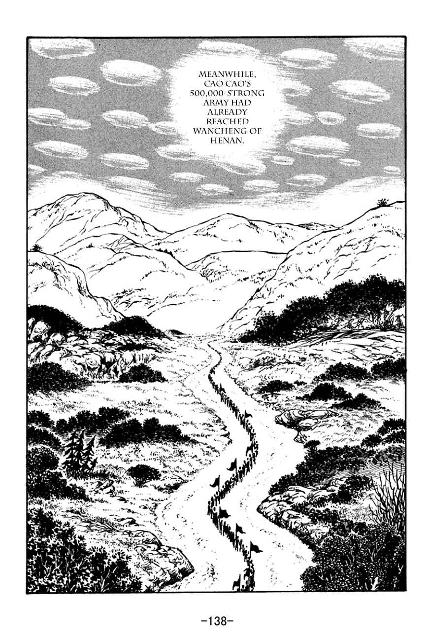 Page 37 Chapter 120 Sangokushi