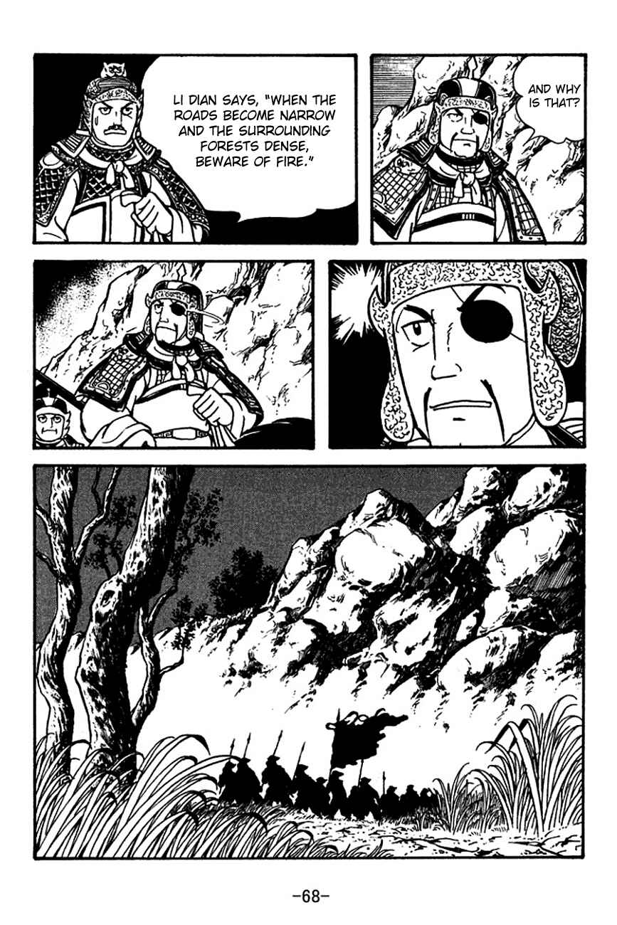 Page 29 Chapter 118 Sangokushi