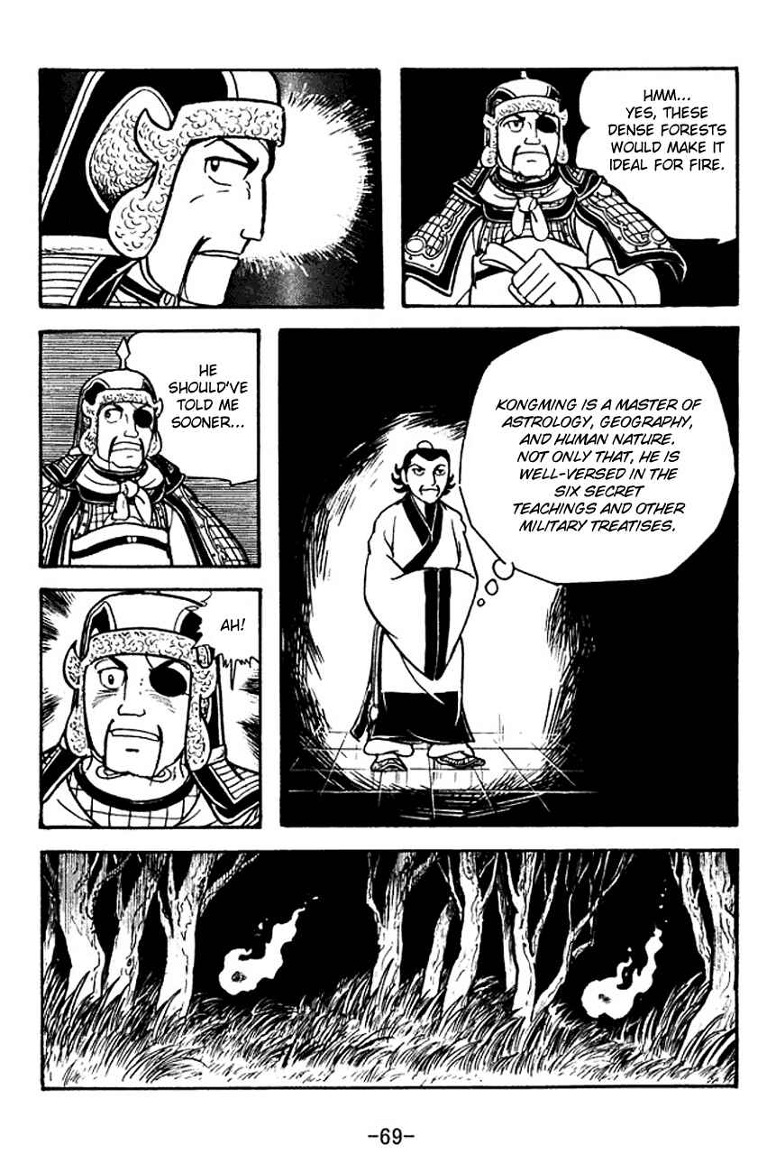 Page 30 Chapter 118 Sangokushi