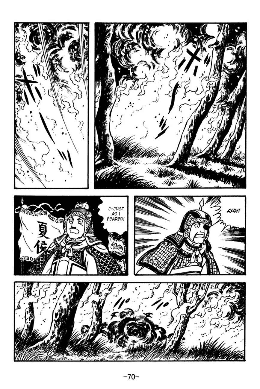 Page 31 Chapter 118 Sangokushi
