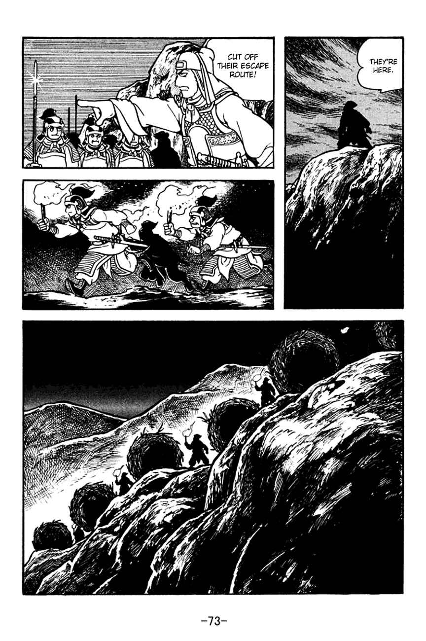 Page 34 Chapter 118 Sangokushi