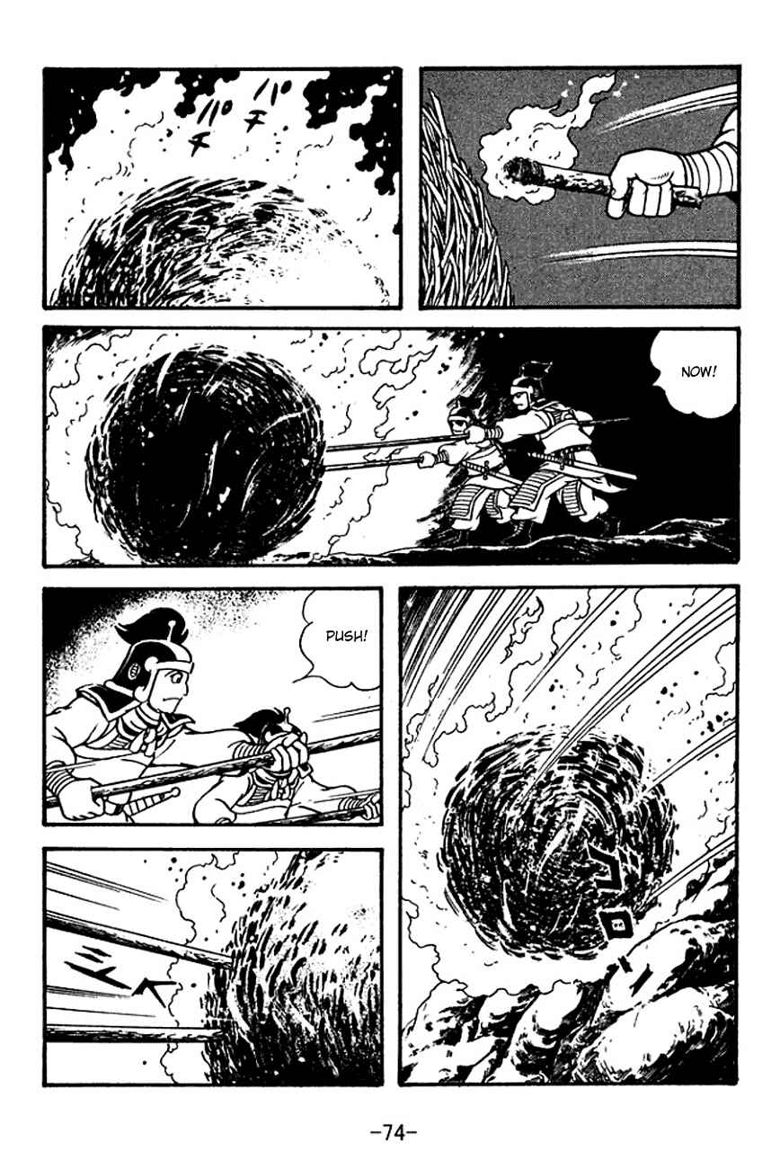 Page 35 Chapter 118 Sangokushi