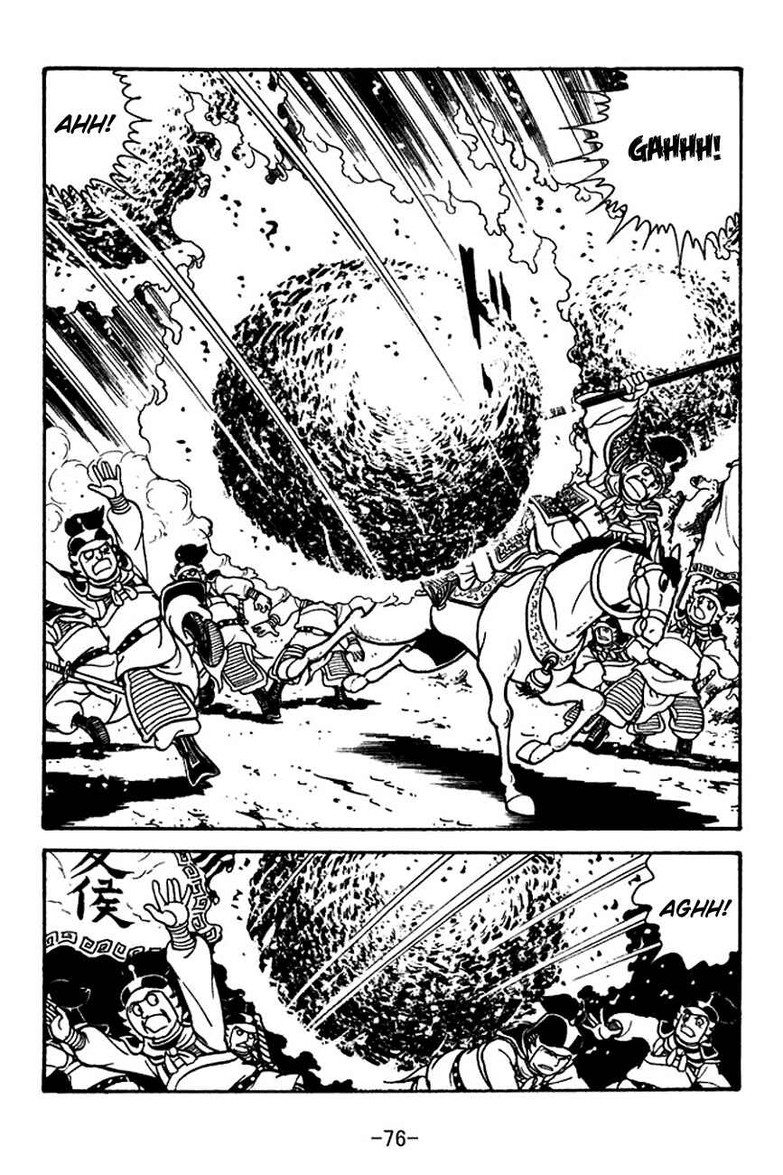 Page 37 Chapter 118 Sangokushi