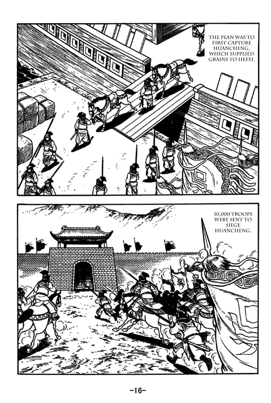 Page 22 Chapter 233 Sangokushi