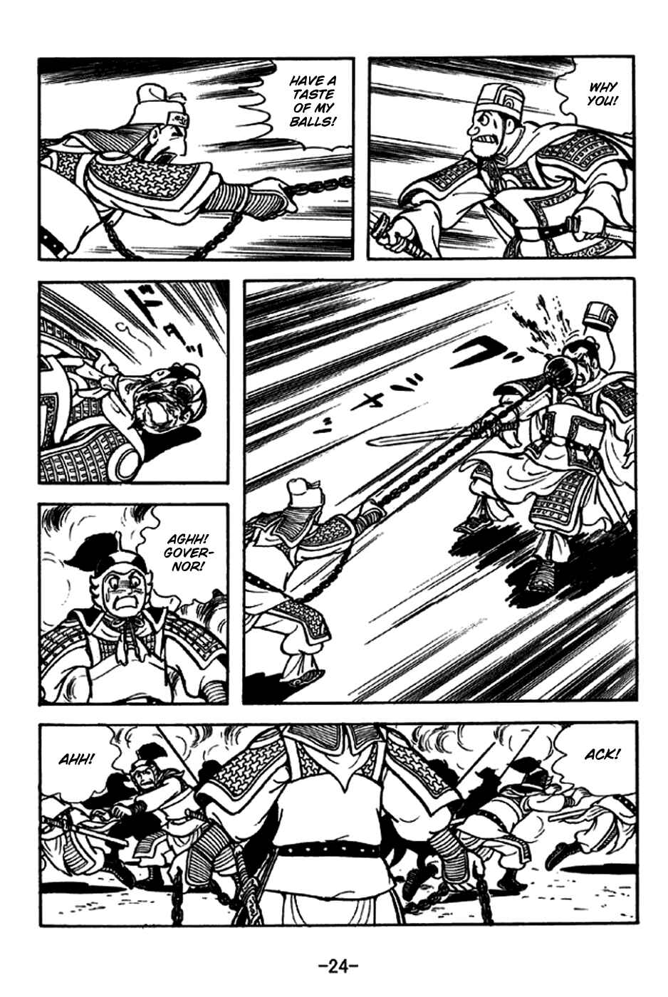 Page 30 Chapter 233 Sangokushi