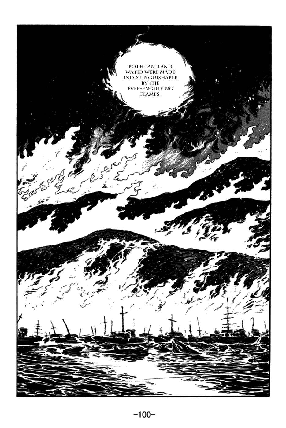Page 15 Chapter 148 Sangokushi