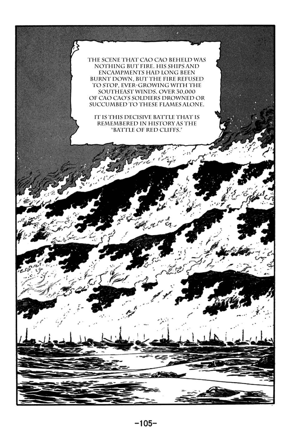Page 20 Chapter 148 Sangokushi