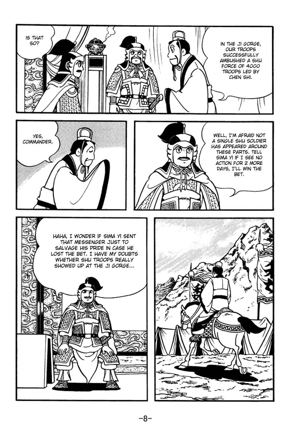 Page 14 Chapter 392 Sangokushi