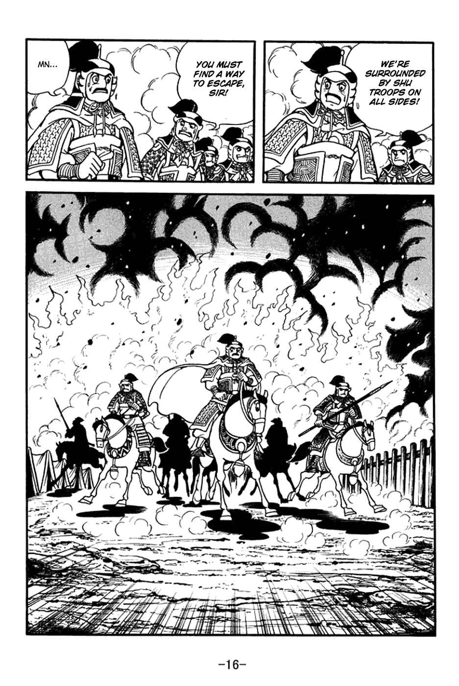Page 22 Chapter 392 Sangokushi