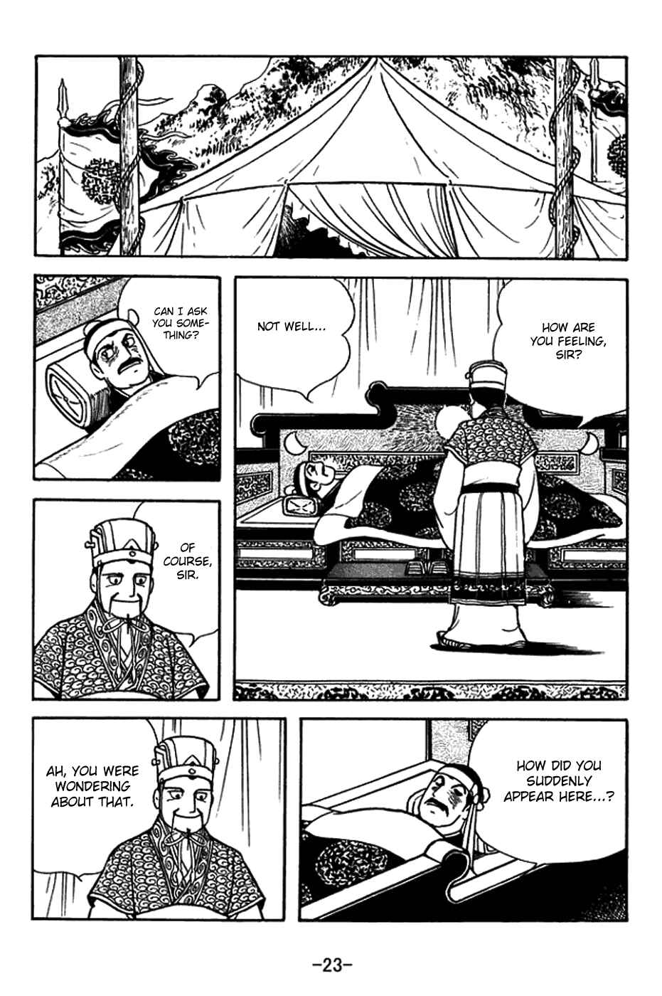 Page 29 Chapter 392 Sangokushi