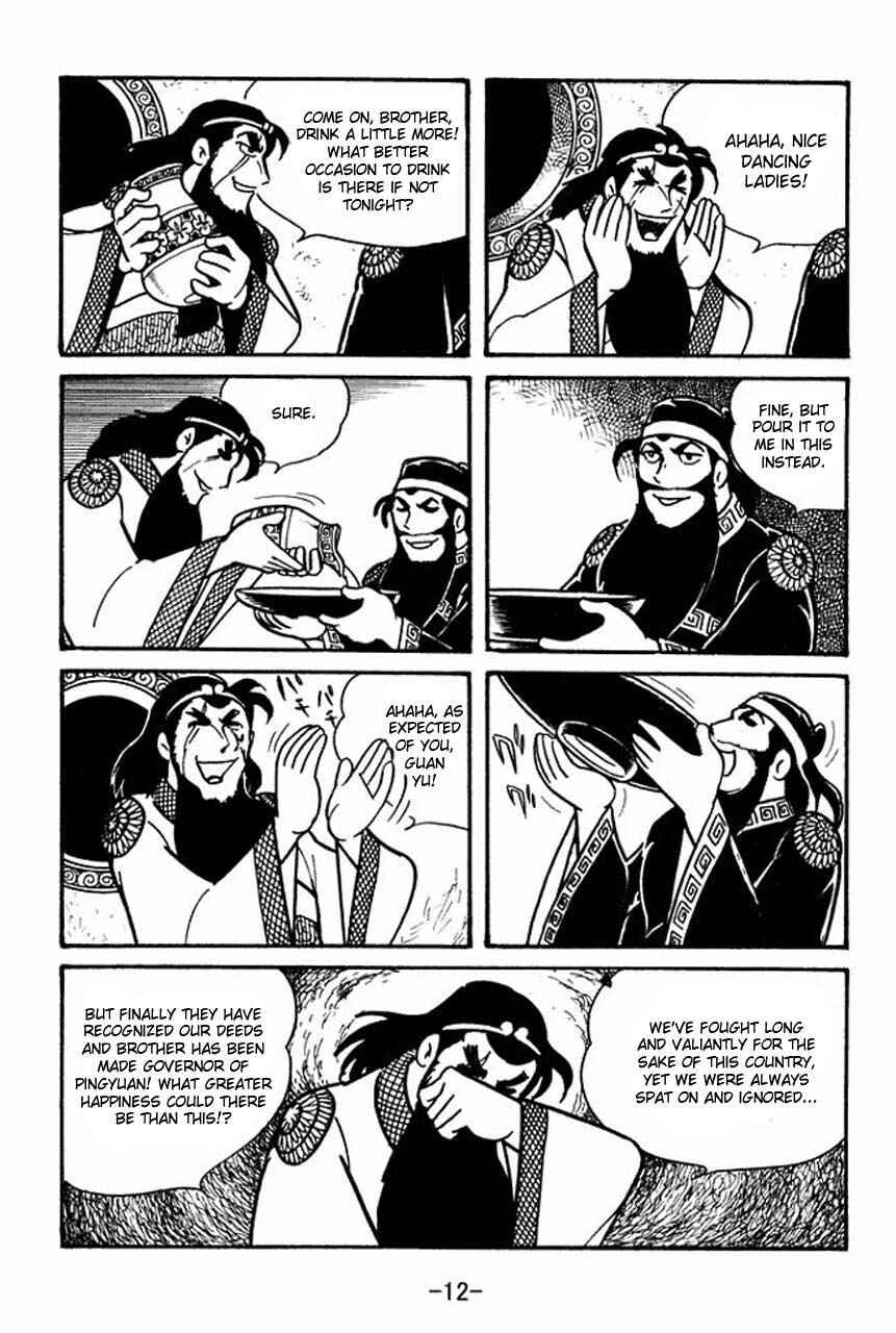 Page 10 Chapter 35 Sangokushi