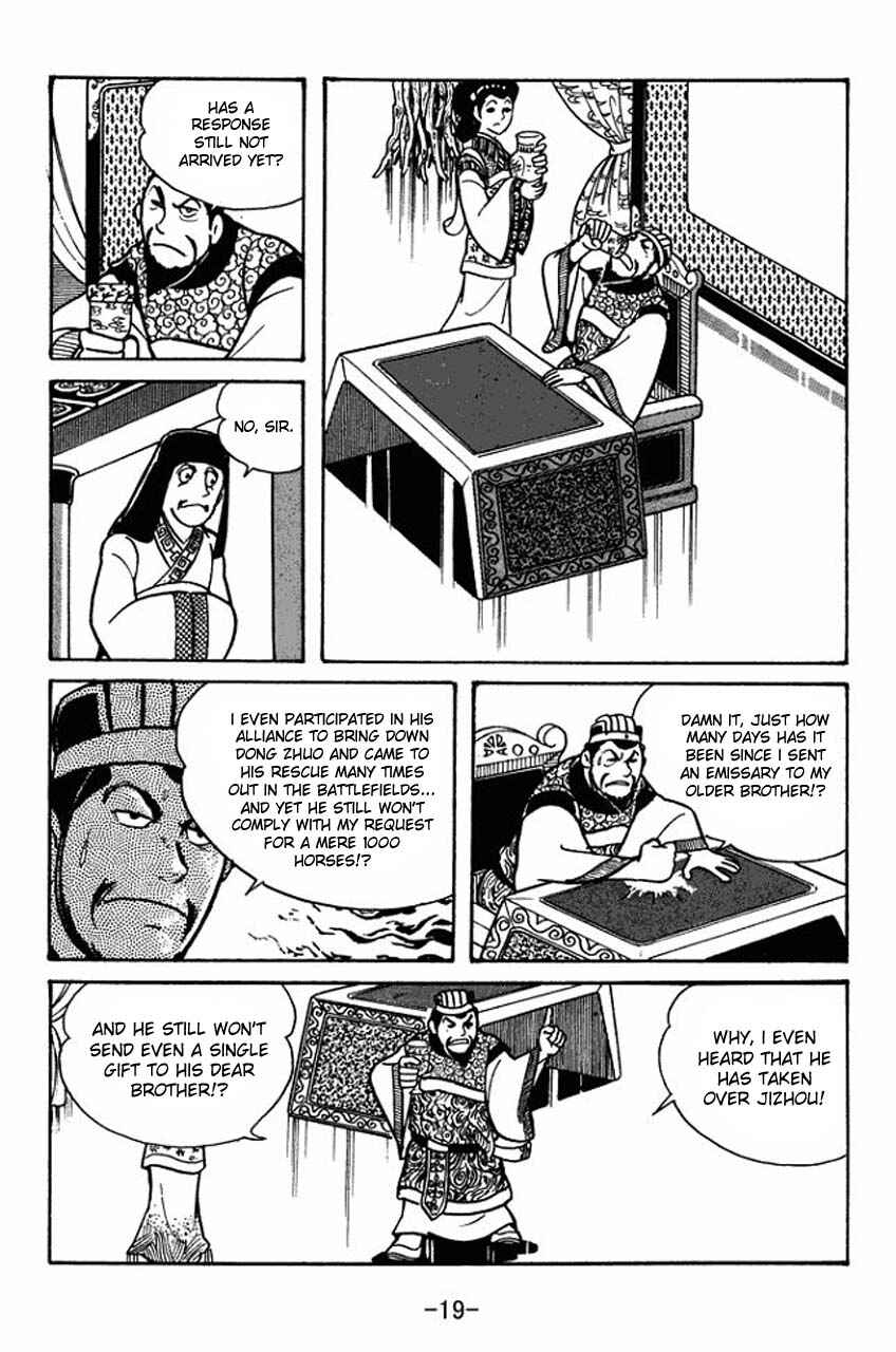 Page 17 Chapter 35 Sangokushi