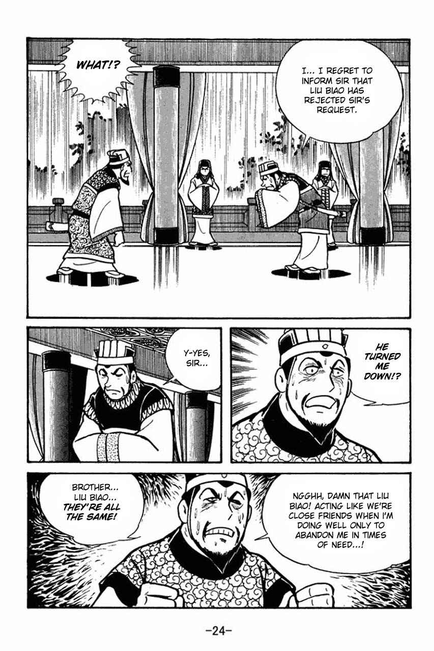 Page 22 Chapter 35 Sangokushi