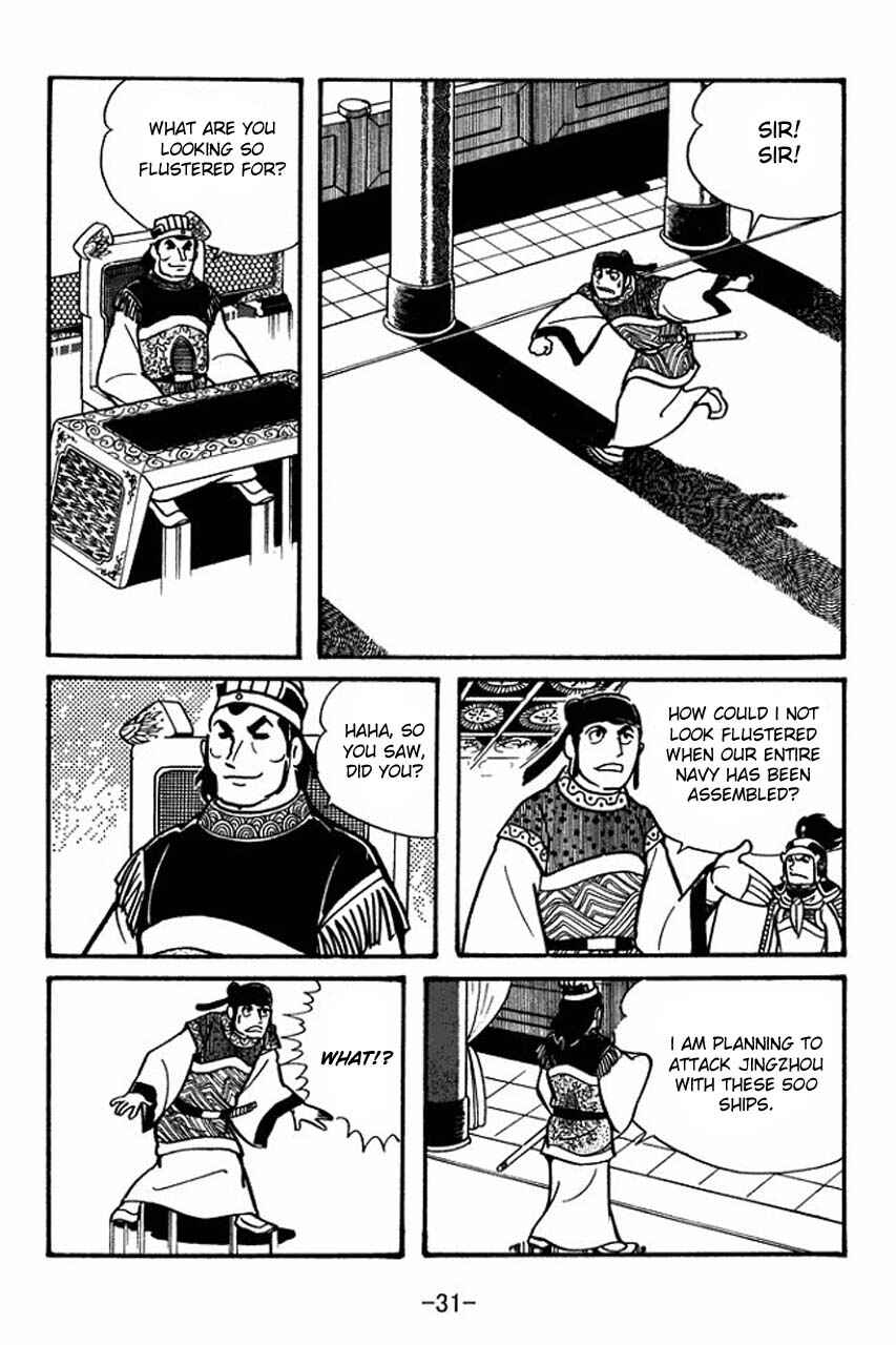 Page 29 Chapter 35 Sangokushi