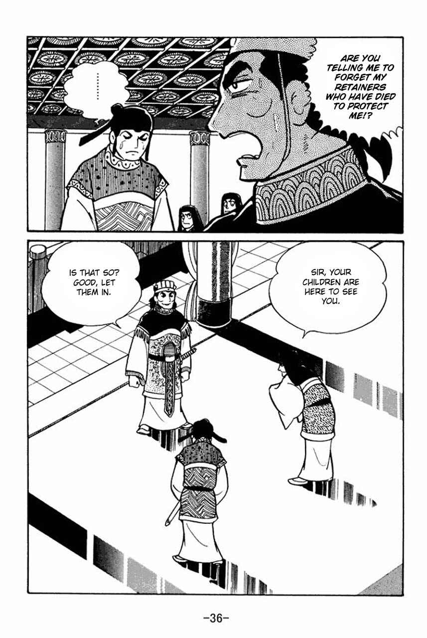 Page 34 Chapter 35 Sangokushi